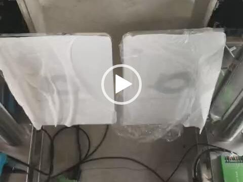 速通门